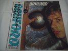 BRUFORD-Feels Good To Me JAPAN 1st.Press w/OBI King Crimson Yes Genesis UK Asia