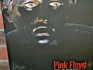 Pink Floyd - Live in Pompeii - 2LP set with colored swirl vinyl - unofficial rel