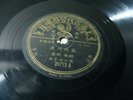 Pathe 35713 CHINESE SHANGHAI 78rpm 10