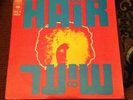 HAIR O.S.T. Sung In Hebrew IMPORT LP Israel CBS Orig. Israel Cast With Words
