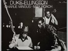 Duke Ellington Money Jungle on United Artists - Japan King LP NM Mingus Roach