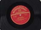 Pavel Serebryakov - Romeo and Juliet (Ten Pieces for Piano) /USSR/LP