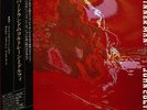 John Coltrane / The Inner Man