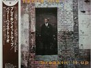 Barry Harris Trio - Breakin' It Up / NM / LP, Album, Ltd, RE, S/Edition
