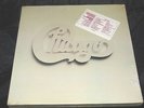 Chicago At Carnegie Hall Sealed Vinyl Records Album Box USA 1971 Orig Hype Stick