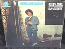 Billy Joel ?52nd Street Sealed Vinyl Record Lp Album USA 1981 CBS HC 45609