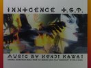 INNOCENCE Ghost In The Shell 2 KENJI KAWAI Orig Soundtrack OST ???? IMPORT LP NEW?