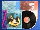 VIRGIN PRUNES If I Die ?JAPAN 1ST PRESS? LP Rough Trade w/OBI & INSERT NM/NM