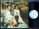 HORACE SILVER The Tokyo Blues LP BLUE NOTE BST 84110 EAR RVG ST Blue Mitchell