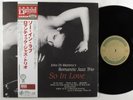 JOHN DIMARTINO ROMANTIC JAZZ TRIO So In Love VENUS LP NM japan 200g insert & obi