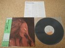 Janis Joplin   I Got Dem Ol' Kozmic Blues Again Mama / Japan LP/ OBI Sheet
