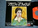 JANIS IAN Japan 1976 DP 4006 NM 7