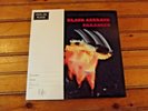 Black Sabbath Paranoid Vinyl Me Please LP - Limited Purple Vinyl OOP