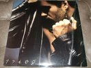 George Michael - Faith - Vinyl LP - 1987 - OC 40867- Gorgeous - EX- TESTED