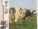 Pink Floyd ?– Atom Heart Mother /Japan Issue/ LP - EX+