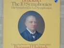 B351 HAITINK BRUCKNER 10 SYMPHONIES 12 x LP PHILIPS STEREO