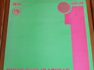 THE KLF * THE WHAT TIME IS LOVE STORY * JAMS LP4* UK * VINYL