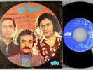 HASSAN SHAMAIZADEH, Martik, IRANIAN 7
