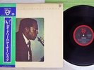 ARCHIE SHEPP DAY DREAM DENON JAZZ YX-7570-ND Japan OBI VINYL LP