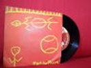 PRADO PAIM & MERENGUE Nzenze 7/45 AFRO '75 ANGOLA DEEP AFRO SOUL SEMBA RUMBA