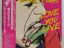 ROLLING STONES - Love You Live   1977 1st  Japan 2LP w/ OBI, inserts   NM