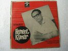 The Great Hits Of Hemant Kumar LP Record Bollywood India-1406