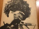 Edoardo Bennato ?– Non Farti Cadere Le Braccia  1973 SOLO COPERTINA NO LP VINILE