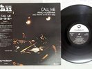 AYAKO HOSOKAWA CALL ME THREE BLIND MICE TBM-5013 Japan OBI VINYL LP
