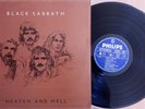 Black Sabbath ?– Heaven And Hell RARE YUGOSLAVIAN 1stPRESS 1980 CENSORED COVER