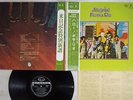 BOSSA RIO ALEGRIA SEVEN SEAS SR 400 Japan OBI VINYL LP