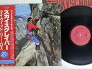 DAVID LEE ROTH SKYSCRAPER WARNER P-13624 Japan OBI PROMO VINYL LP