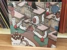 Open Mike Eagle - Brick Body Kids Still Daydream On Pink/Green Swirl Vinyl