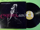 Rare 970 Funk Soul Island LP: Esquires -  Esquires, Now - Atman LPS 155