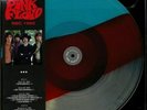 Pink Floyd - BBC 1968  Limited edition colored vinyl LP, import