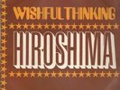 Wishful Thinking Hiroshima NEAR MINT Atlantic Vinyl LP
