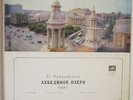 TCHAIKOVSKY Swan Lake  ROZHDESTVENSKY 3 LP BOX MELODIYA USSR MINT RARE