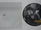BAD BRAINS--OMEGA SESSIONS-Picture Disc VINYL 10 INCH LP- 1997 Ltd EX