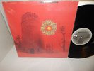 BROWNSVILLE STATION Self-Titled PROMO Private Stock RARE Sterling grey label LP