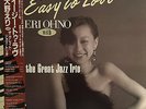 LISTEN WITH OBI ERI OHNO THE GREAT JAZZ TRIO EASY TO LOVE LP VINYL YF-7082 NM
