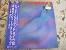 NOBUO HARA and HIS SHARPS  JAZZ UNLIMITEDlive 80 PROMO MINT