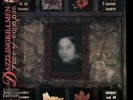 Dazzling Killmen - Face Of Collapse (Vinyl) New