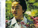 KYUNG-WHA CHUNG : Bach - Partita No.2 & Sonata No.3 Audiophile 180g NEW SEALED