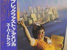 Supertramp - Breakfast In America JAPAN LP with OBI and LYRIC SHEET