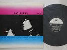 LP Yoshiko Goto Day Dream TBM40 THREE BLIND MICE Japan Vinyl