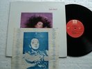 KATE BUSH - Hounds of Love - Diff.Taiwan official release/ Ltd edit. LP + Insert