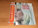 LP SYLVIE VARTAN S/T SYLVIE VARTAN JAPAN OBI