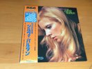 LP SYLVIE VARTAN LA REINE DE SABA JAPAN OBI QUADRAPHONIC