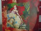 Infected Mushroom - The Gathering 3LP VG++