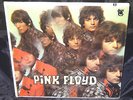 Pink Floyd ?The Piper At The Gates Sealed Vinyl Record LP USA 1969 Tower ST 5093