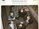 THE ROLLING STONES - MOTHER'S LITTLE HELPER- VERY RARE  JAPAN ELITE SERIES 33'EP